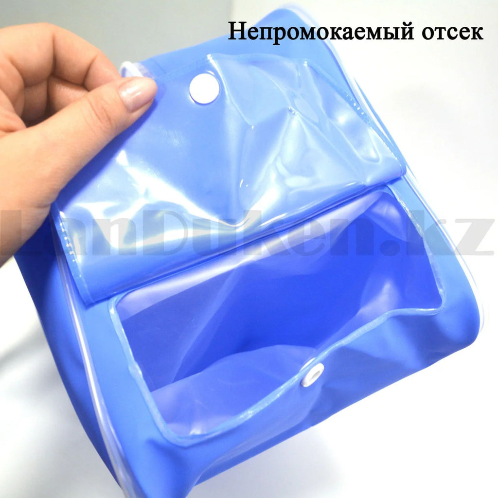 Waterproof Swimming Bag – Lightweight, Durable & Splash-Proof for Pool & Gym