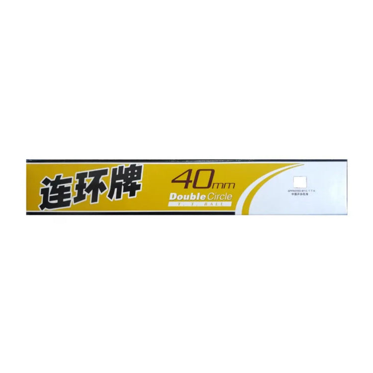 DOUBLE CIRCLE 40mm Table Tennis Ball