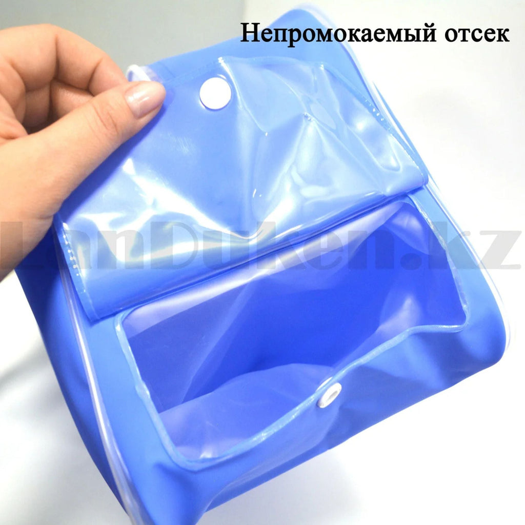 Waterproof Swimming Bag – Lightweight, Durable & Splash-Proof for Pool & Gym